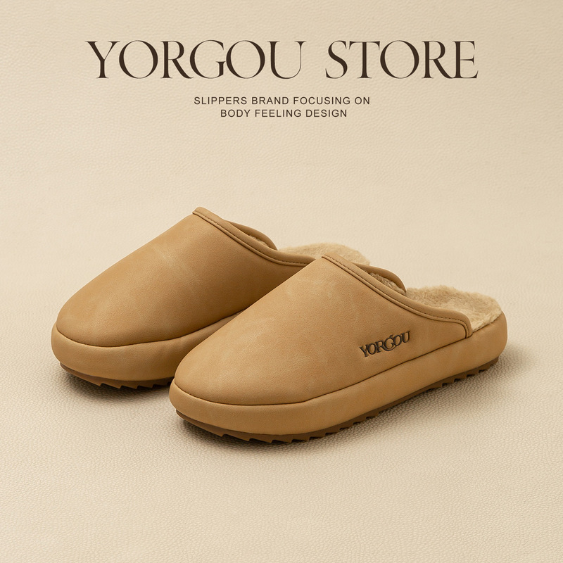 Far Harbor High-End Waterproof Cotton Slippers for Women, Autumn and Winter Indoor Warm Fleece-Lined Home Office Wool Slippers for Men