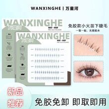 zճС½ërІδwLë[Ȼٽë