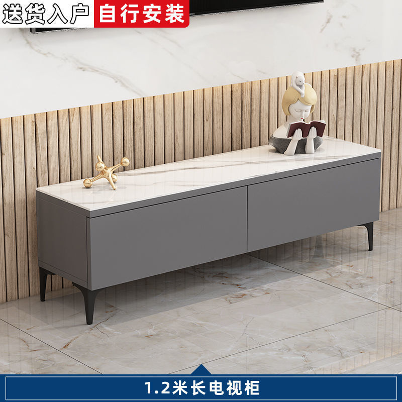 Tabla de roca de lujo ligero gabinete de televisión combinación de mesa de té sala de estar pequeña casa mesa de té combinación de tabla de TV de madera sólida