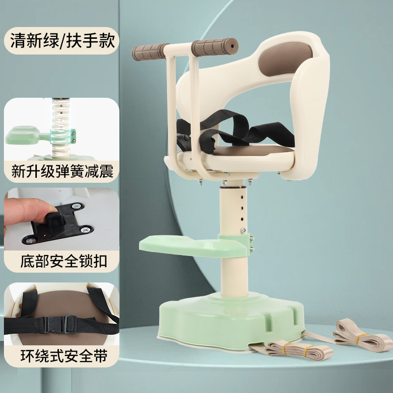 Electric Vehicle Seat Front-Mounted Baby Seat, Electric Scooter, Motorcycle Safety Seat, Children's Seat for Motorcycle