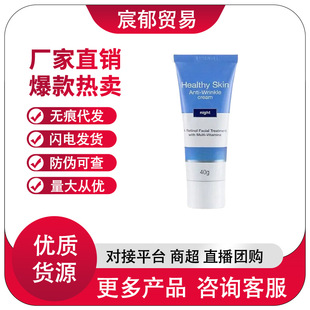 ¶��a����˪��Һ��˪ ��c��a�M��ҕ�S�����Aƽ�����wa�����A40g