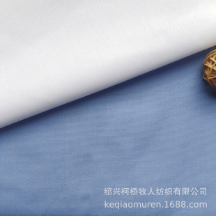 TC���޼���Ⱦɫ���� 21S���޸��IȾɫ��100X50���b�r������