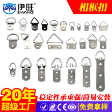 �����������ҿ۵������ι��ͻ���Ƭ��ǽ����װ�ҹ����װ�ҹ�
