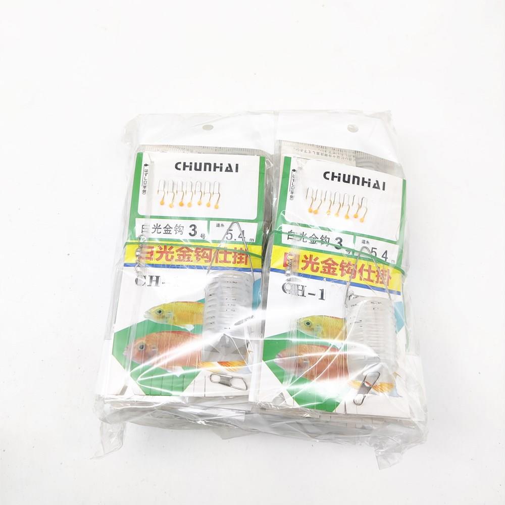 IMG_20210306_103651 - 副本