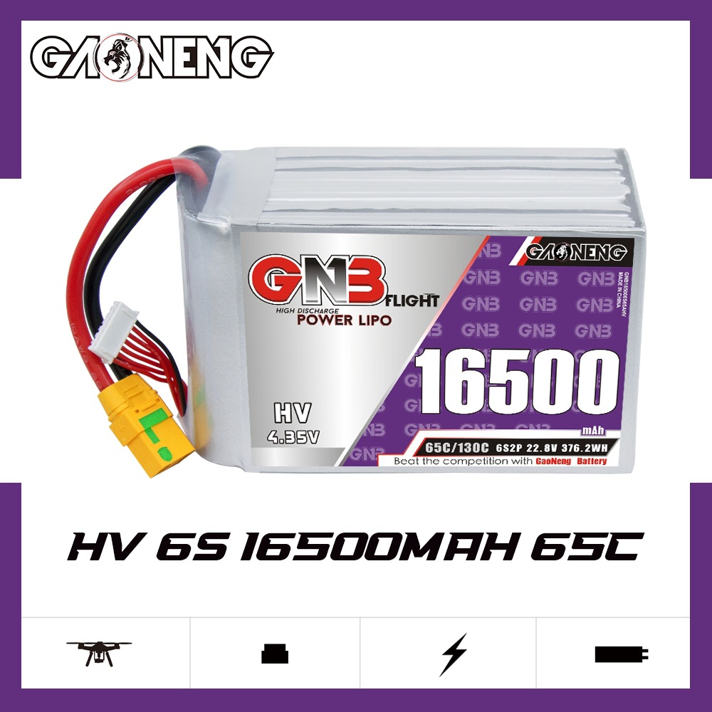 GNB高能16500mAh 6S 22.8V 65C遥控直升机RC模型植保机锂电池HV