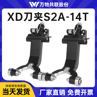 CNC�ӹ����ĵ���bt30��צTCS2C2D14T�Q����s50021t�C���ֵ�צ���