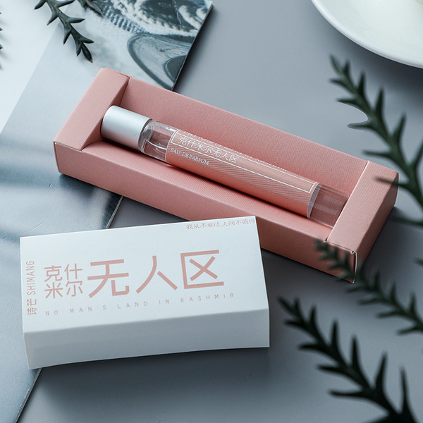 fresh perfume sample with a light fragrance