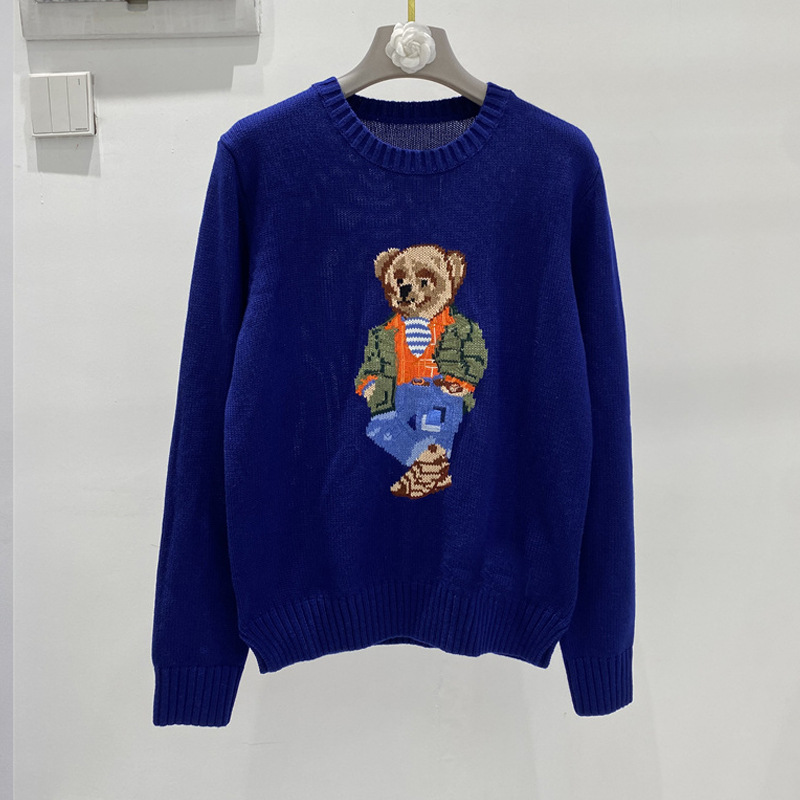 Blue cross-legged bear