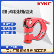 ����܇�X���܊A��ɫ����܇�������A �X�Ͻ������U�A�h���