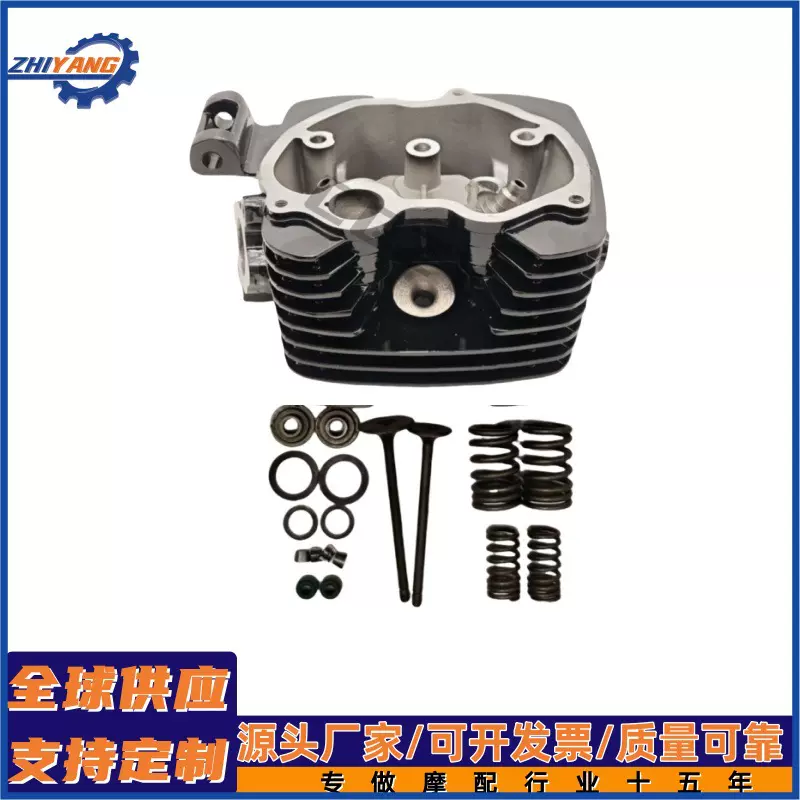 摩托车配件汽缸头适用 CG150 CG200风冷黑色缸头半总成气缸头组件