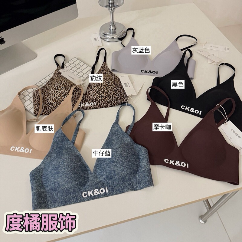 CK & OL220# comic chest jelly underwear fashion letter printing European and American plus size seamless thin breathable girl