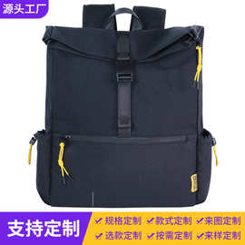 定制海洋OBP环保双肩包回收再生牛津布背包敞口折叠纯色双肩背包