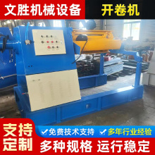 ���پ����_��C��\���_���Ͼ�C��������֧��ȫ�Ԅ�Һ���_��C