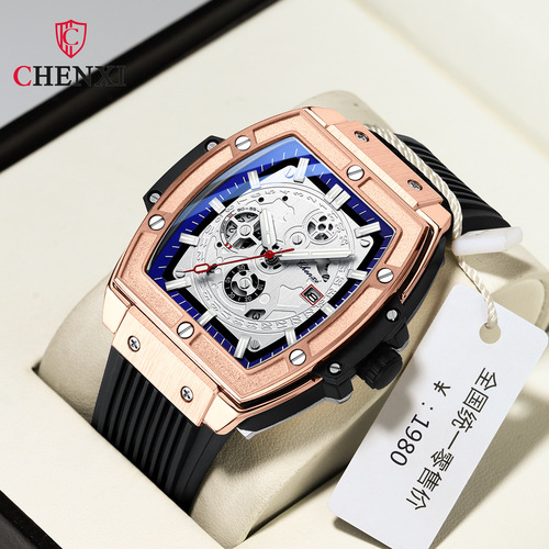 Bucket Square Rivets Trendy and Cool High-end Men's Watch Dawn New Calendar Waterproof Luminous Silicone Band Quartz Watch