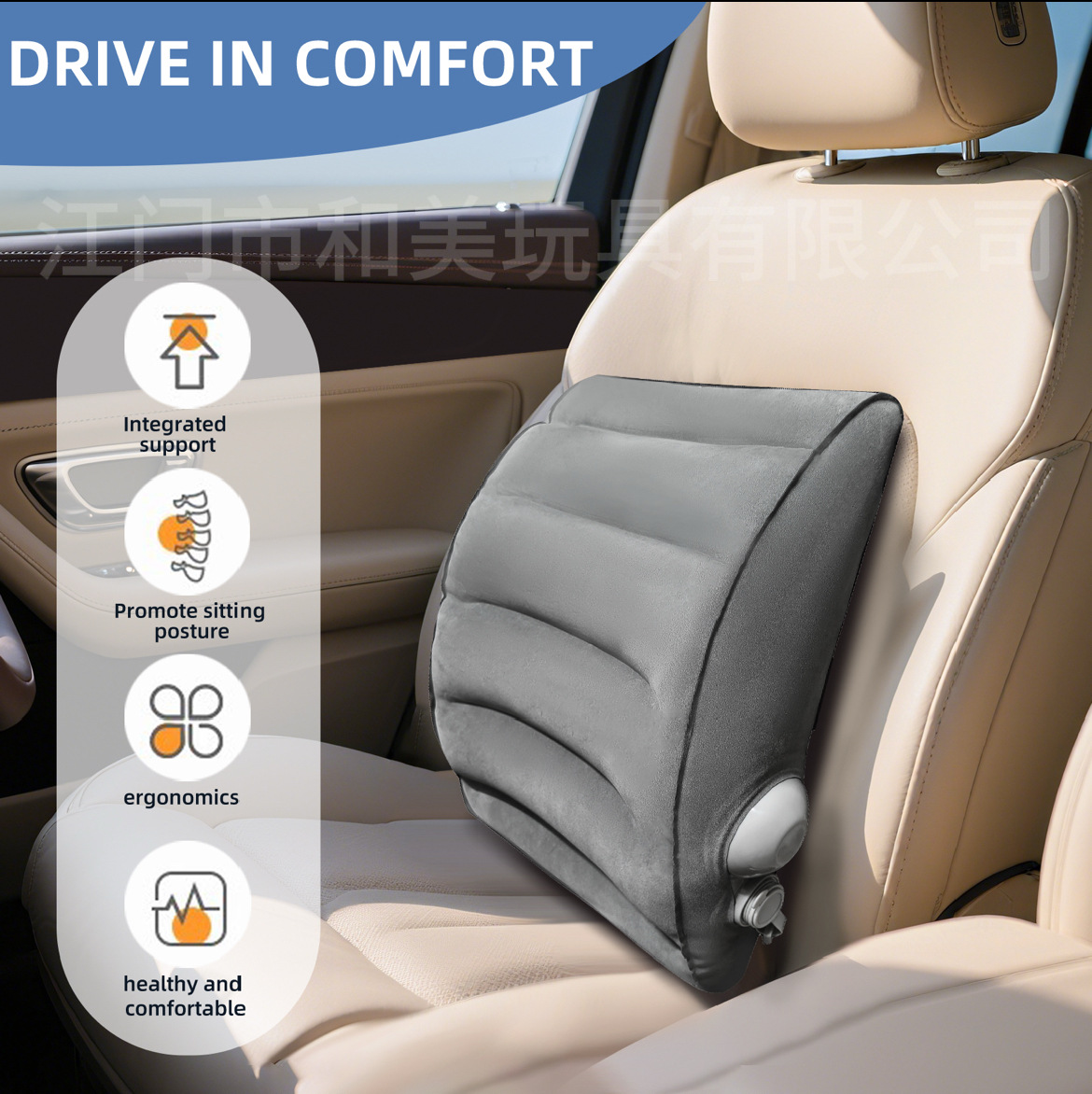 充气腰靠枕头靠背旅行u型枕便携折叠长途高铁飞机动火车汽车靠垫