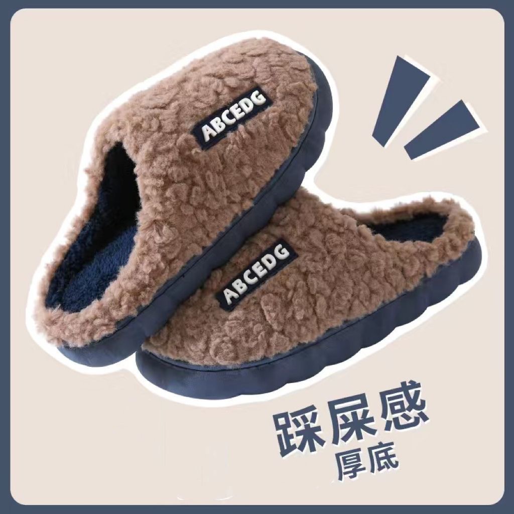 En stock Zapatillas de algodón Casa de las mujeres Otoño e Invierno interior cálido hogar zapatos pareja zapatillas hombres invierno casa Zapatos fabricante