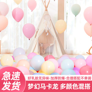 ����8���R����ɫ�����b����ռtɫ�̈��_�I�Ɍ���c�b�ʼӺ�