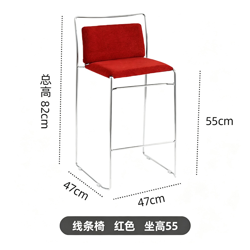 레트로 레드 소프트 쿠션 의자, 좌석 높이 55cm