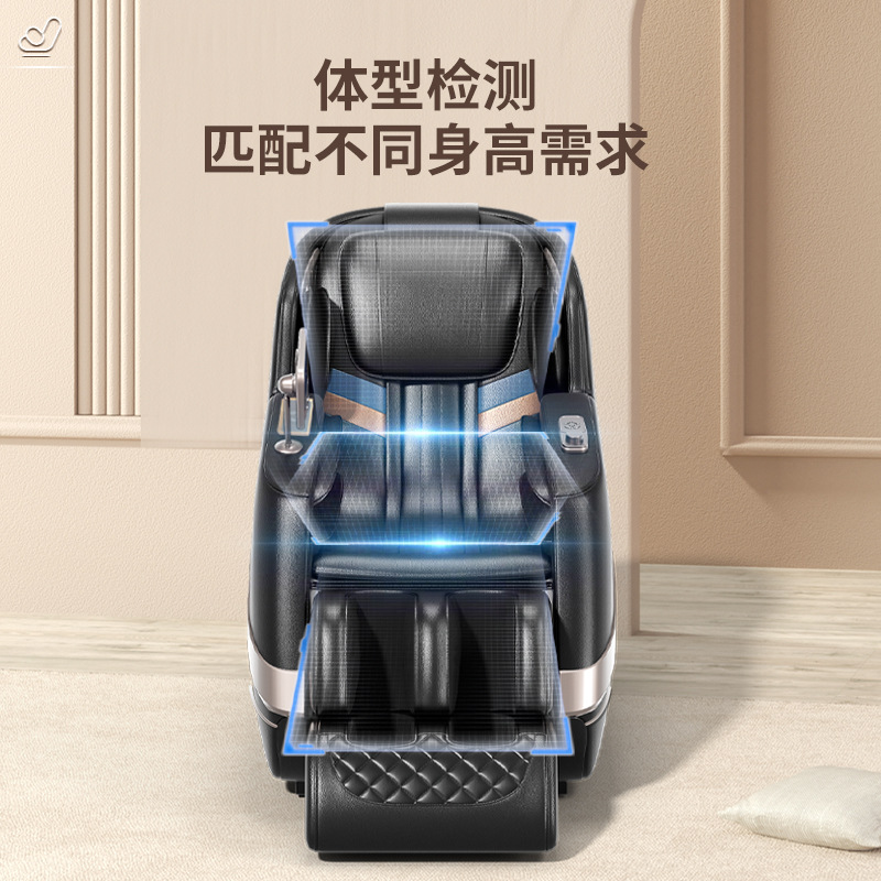 silla de masaje doméstica multifuncional de masaje automático completo de doble carril de guía de gravedad cero silla eléctrica de cabina espacial fábrica