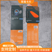 通用服装吊牌现货衣服价格标签商标纸卡印刷女装店挂牌合格证logo