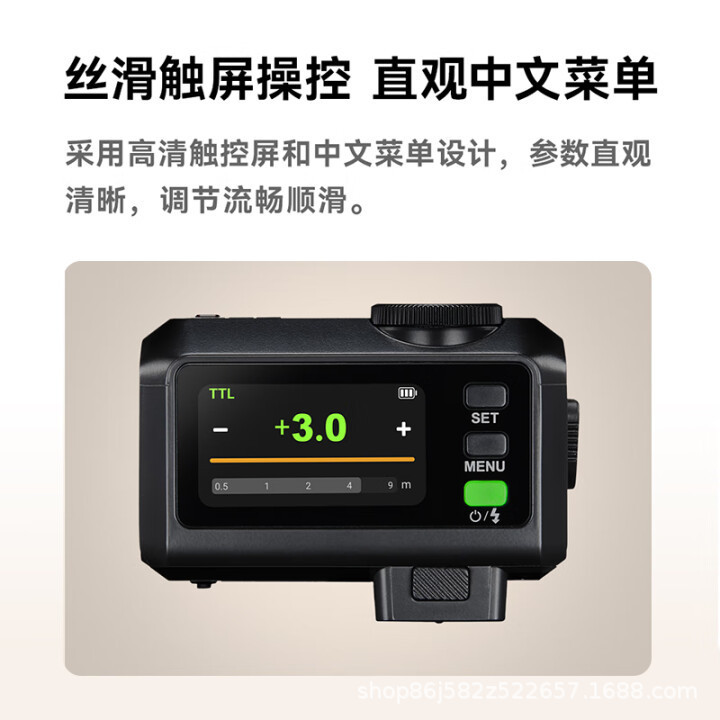 Godox it30 pro プロフェッショナルバージョン高速フラッシュ TTL フラッシュトリガー 2-in-1|undefined