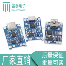 �늳س�늰�5v�D4.2v1A���ģ�K�����MICROUSB�ӿڎ��^�ű��o