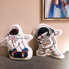 卡通太空宇航员抱枕靠垫狗狗公仔毛绒玩具个性娃娃睡觉抱可爱床上