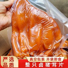 ��ֻ�i����Ƭ�o�����u�u������ʳ��հ��b��ʳ�����¾Ʋ������i��