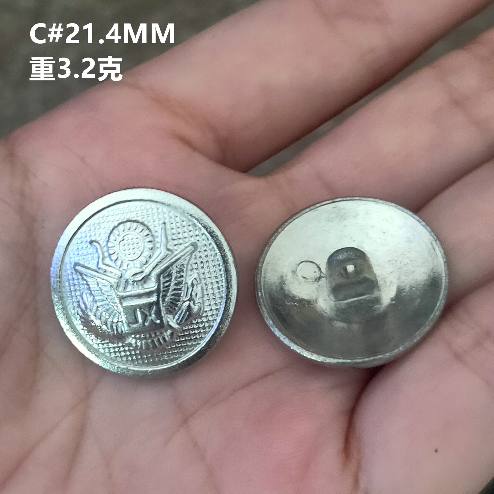 批发锌合金花纹蘑菇纽扣 金属青铜枪色大衣圆形钮扣银白色装饰扣