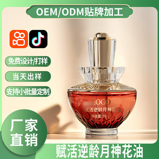 �x�����g�����Ͷ��Ƽӹ���ӱ���͸�����B��������˥���aˮ����