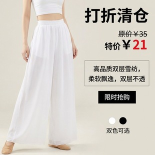 �����겻�a���ŵ����ɫѩ�����ѝŮ�̎������h���Ї��L���w�赸