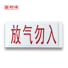 ���_��̩�������f��LW5606���w���Ś�ָʾ�����wጷž�����