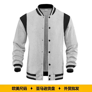 亚马逊跨境欧美秋冬男士拼色立领飞行夹克开衫休闲运动棒球服外套