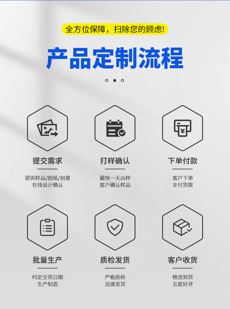 详情页---修改1_11.jpg