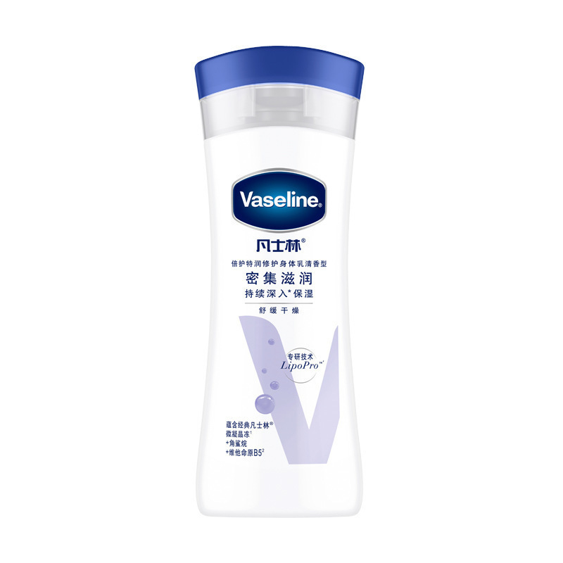Vaseline凡士林倍护精华敏肌温和林烟酰胺亮200ml/400ml身体乳|undefined