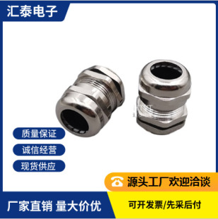 SNٷˮ^ ~|̶^ ˮm|i^M12*1.5