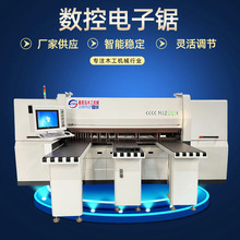 ľ���Cе�߾�׼�ð�� ��������ȫ�Ԅ����� ��X���������и��