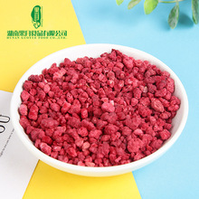 果月源头厂家FD冻干树莓碎蛋糕装饰烘焙原料批发红树莓覆盆子丁