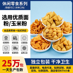 偰����Ǳ��׻���lKTV�ӰԺ��偵�ưɵ�λС����ʳɢ�b�l��
