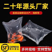 ���~�������ˮ�a͸���_���b�\ݔ����ˮ���^�p�~�Ӵ��������ϴ���