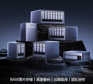 �m���m��춾G˽���DH4300 Plus 8G�ıPλNAS�W�j�惦Ӳ�P����