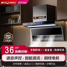 �����N�����������͟��C�N���Z������ϴ�¿�픂��p�������������C