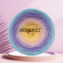 春夏蕾丝棉纯棉妖精线彩虹蛋糕线渐变手工编织毛线披肩棒针钩针线