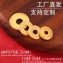 �~�24k��ֱ߅��Ƭ�|Ƭ��������ֹ�diy�ִ������ɢ���Ʒ���