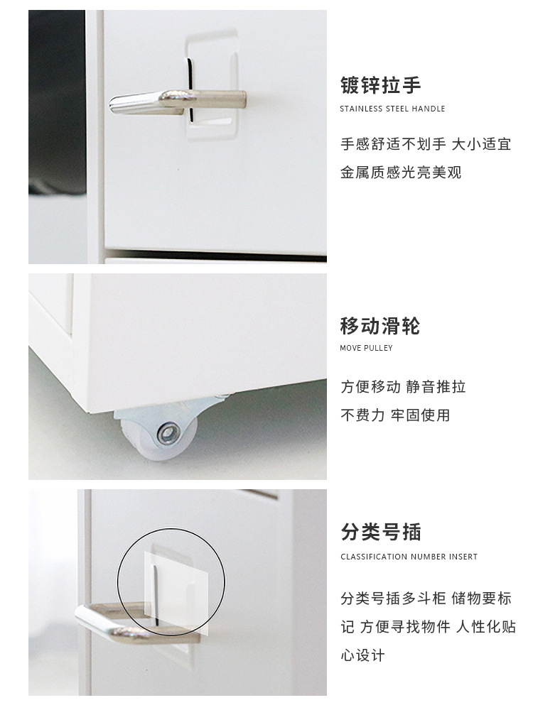 Chest of drawers storage cabinet bedroom standing cabinet household simple drawer cabinet living room wall storage cabinet small cabinet storage cabinet