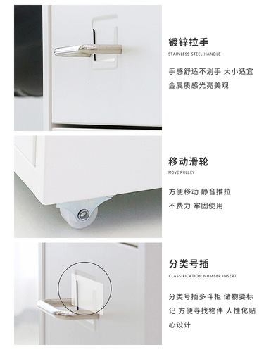 Chest of drawers storage cabinet bedroom standing cabinet household simple drawer cabinet living room wall storage cabinet small cabinet storage cabinet