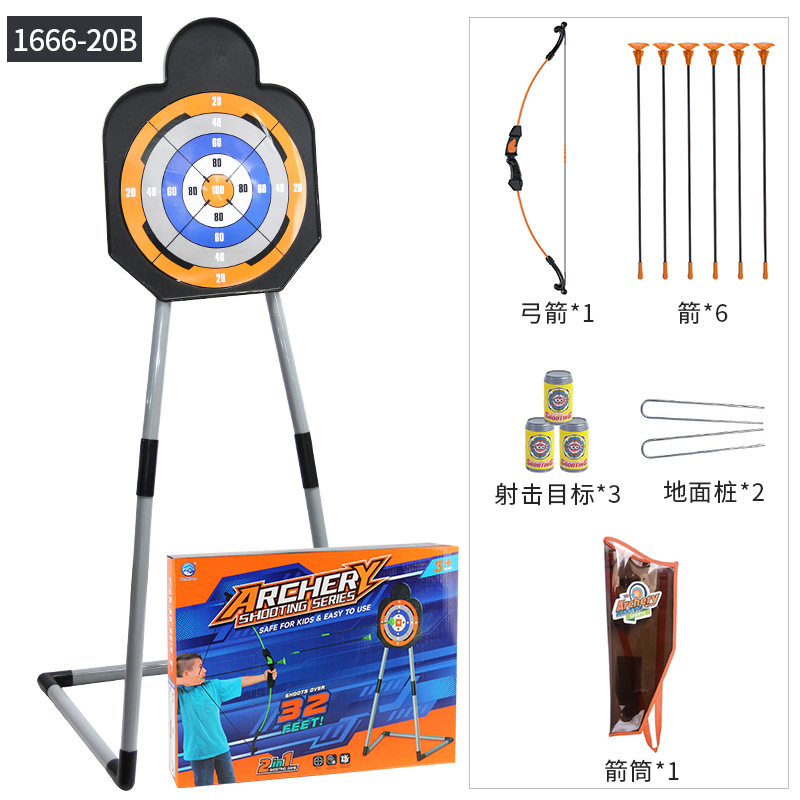 Exportación transfronteriza de niños arco y flecha objetivo de banda de soporte conjunto de ventura ballesta juego de tiro juguetes de ocio para niños y niñas