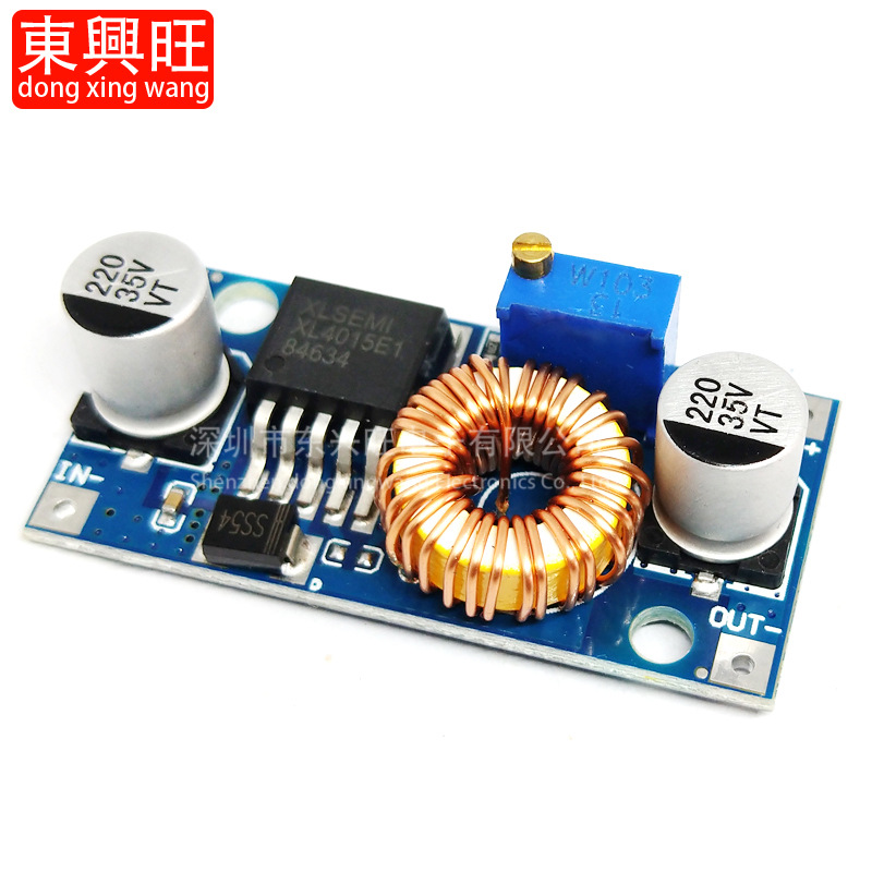 大功率5A XL4015 DC-DC输出可调 降压电源模块 远超2596