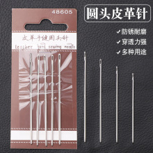 �羳Ƥ��A�^�ֿp�5ö�b�ֹ�DIYƤ����m�ø����ֿp���A�^������