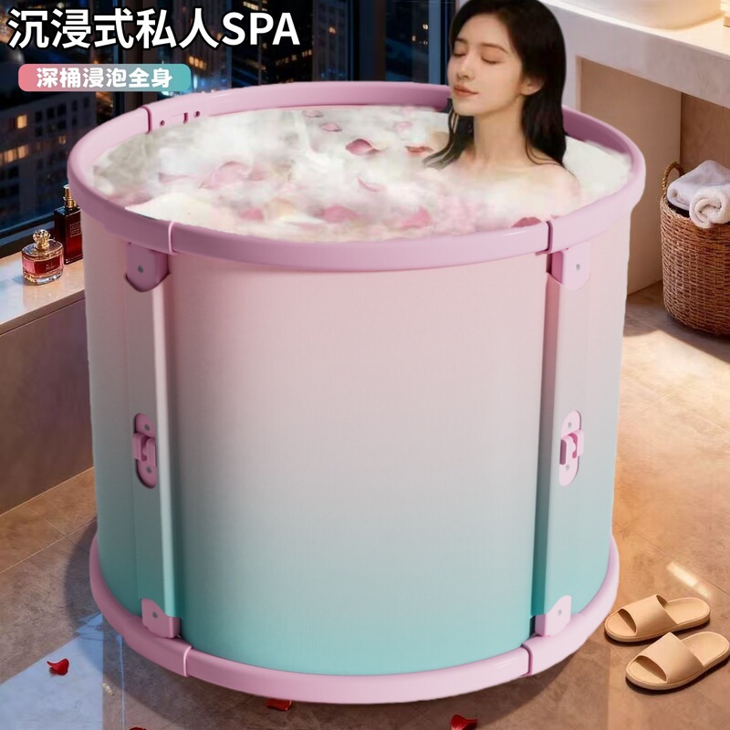 【Plastic Steel Frame, Blue and Pink Gradient】Foldable Bath Tub for Adults and Children, Suitable for Home Use in Winter 【Plastic Steel Frame, Blue and Pink Gradient】Foldable Bath Tub for Adults and Children, Suitable for Home Use in Winter